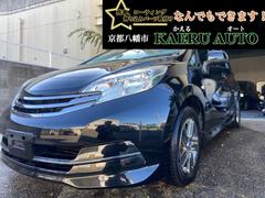 Ρȡ饤֥å饤󡡥Хå顡ץå她