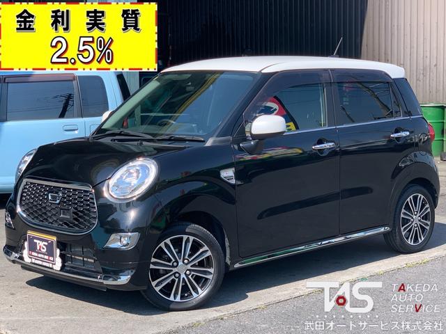 スタイルG SAII フルセグナビ 安全装置 禁煙車 バックカメラ LEDヘッドランプ DVD オートエアコン 衝突安全ボディ(1枚目)