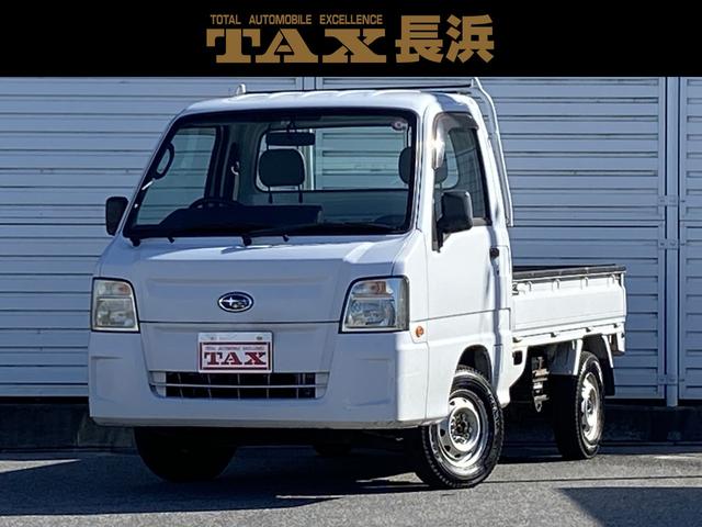 スバル サンバートラック ＴＢ エアコン パワステ 純正ゴムフロアマットの中古車｜グーネット中古車