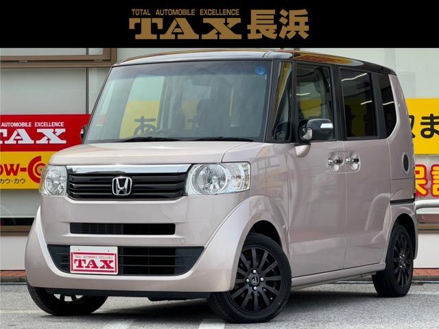 ホンダ Ｇ・Ｌパッケージ　ユーザー買取車・カロッツェリアＭナビ・フルセグ・Ｂモニター・パワスラ・社外ＨＩＤヘッドライト・ＥＴＣ・プッシュスタート・スマートキー・社外１５インチＡＷ・サブウーハー・ツートンスタイルブラックルーフ