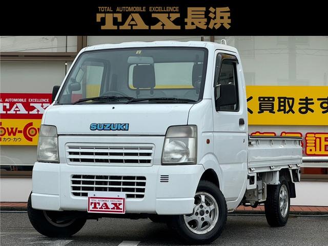 　ユーザー買取車・パートタイム４ＷＤ・エアコン・パワステ・カロッツェリアＣＤ・社外スピーカー・荷台三方開・フロア５速ＭＴ・ラバーフロアマット＆ドアバイザー・社外１２インチＡＷ(1枚目)