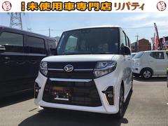 ダイハツ タントカスタム 大阪府の中古車一覧 価格 Com