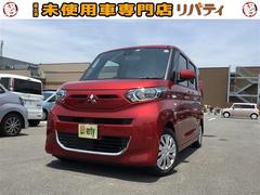 三菱 Ekスペースの中古車 中古車価格 相場情報 価格 Com