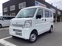 日産 ＮＶ１００クリッパーバン 1枚目