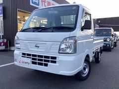 日産　ＮＴ１００クリッパートラック　ＤＸ　軽トラック　ＭＴ　エアコン