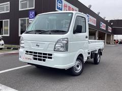 日産　ＮＴ１００クリッパートラック　ＤＸ　ＭＴ　オートライト　ＥＳＣ