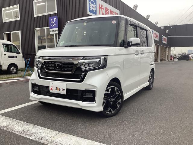 ホンダ Ｎ－ＢＯＸカスタム 1枚目