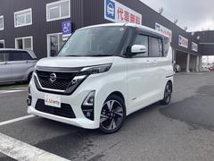 日産　ルークス　ハイウェイスター　Ｇターボプロパイロットエディション　ドライブレコーダー　ＥＴＣ