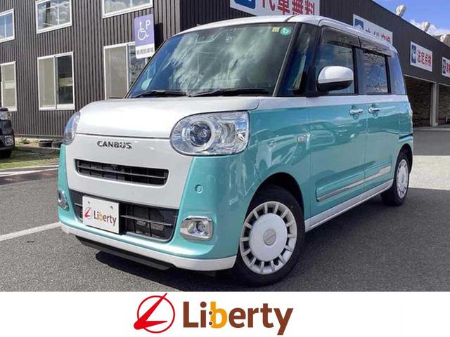 グループ総在庫約６０００台！ぜひご来店下さい！！！ 電動格納ミラー　シートヒーター　ベンチシート　ＣＶＴ　盗難防止システム