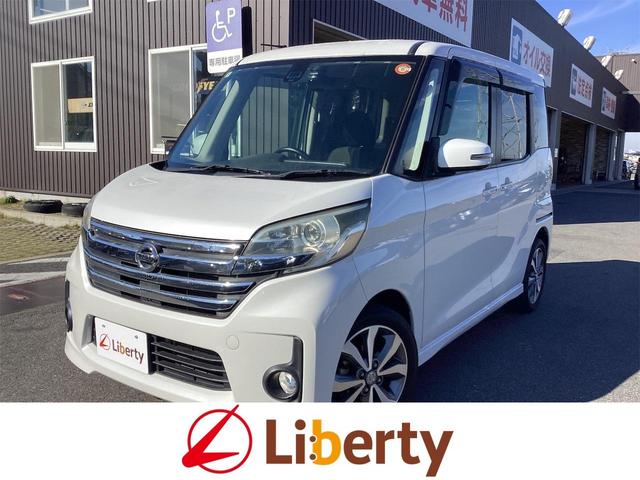 ư饤ɥɥաߤ饯饯 ߥۥ롡Ͱܥǥ 1