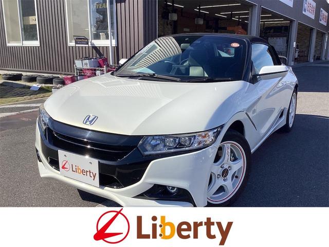 Ｓ６６０(ホンダ) α　オープンカー　バックカメラ　オートクルーズコントロール　オートライト　ＬＥＤヘッドランプ　ＣＶＴ　スマートキー　アルミホイール　盗難防止システム　ＡＢＳ　ＥＳＣ　Ｂｌｕｅｔｏｏｔｈ　エアコン 中古車画像