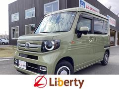 N-VAN+スタイル ファン CVT 衝突被害軽減システム クリアランスソナー オートクルーズコントロール レーンアシスト ETC ナビ TV バックカメラ 両側スライドドア スマートキー アイドリングストップ 中古車画像