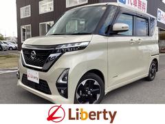 ルークス ハイウェイスター X ETC 全周囲カメラ 両側スライド・片側電動 ナビ TV クリアランスソナー 衝突被害軽減システム オートライト LEDヘッドランプ スマートキー アイドリングストップ 電動格納ミラー ベンチシート 中古車画像