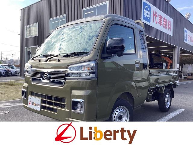 ハイゼットトラック