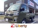 ダイハツ ハイゼットトラック 1枚目