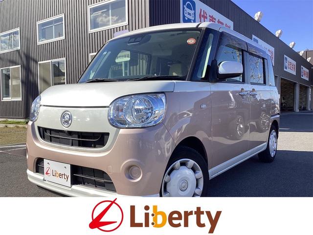 ムーヴキャンバス