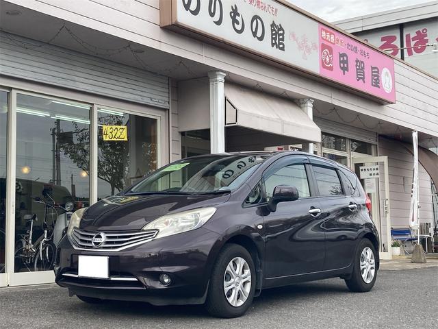 日産 ノート