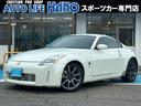 carPhoto