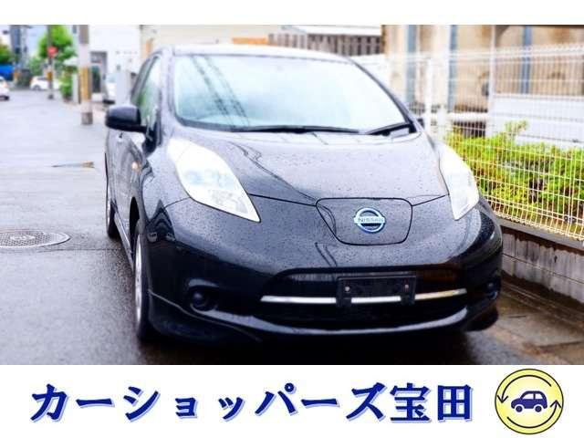 リーフ 日産 x フルセグtvナビ etc サブバッテリー新品 ドラレコ付 京都府 x フルセグtvナビ etc サブバッテリー新品 ドラレコ 付 日産リーフの中古車 Biglobe中古車情報 相場 検索