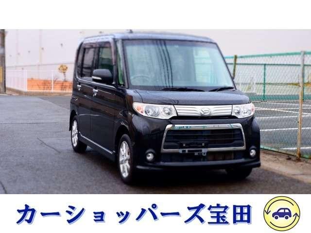 ダイハツ タントカスタムxスペシャル 後期型 tv付メモリーナビ パワースライドドア ドラレコ付き 禁煙車 新品バッテリー交換の中古車 車体価格66万円 13 平成25 年式 走行4 8万キロ 車体色ブラックマイカメタリック 京都府京都市伏見区下鳥羽東芹川町94 カー ダイハツ タントカスタムxスペシャル 後期型 tv付メモリーナビ パワースライドドア ドラレコ付き 禁煙車 新品バッテリー交換の中古車 車体価格66万円 13 平成25 年式 走行4 8万キロ 車体色ブラックマイカメタリック 京都府京都市伏見区下鳥羽東芹川町94 カー