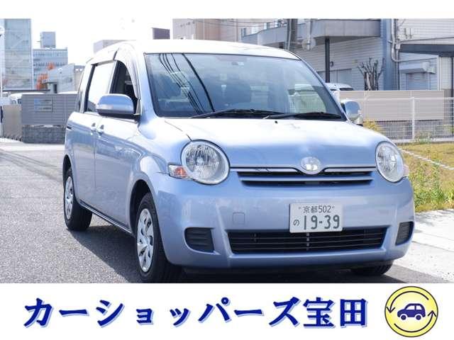 みつかる 52台 京都府のシエンタ トヨタ 40万台から選べる価格相場検索サイトbiglobe中古車 情報提供 グーネット みつかる 52台 京都府のシエンタ トヨタ 40万台から選べる価格相場検索サイトbiglobe中古車 情報提供 グーネット