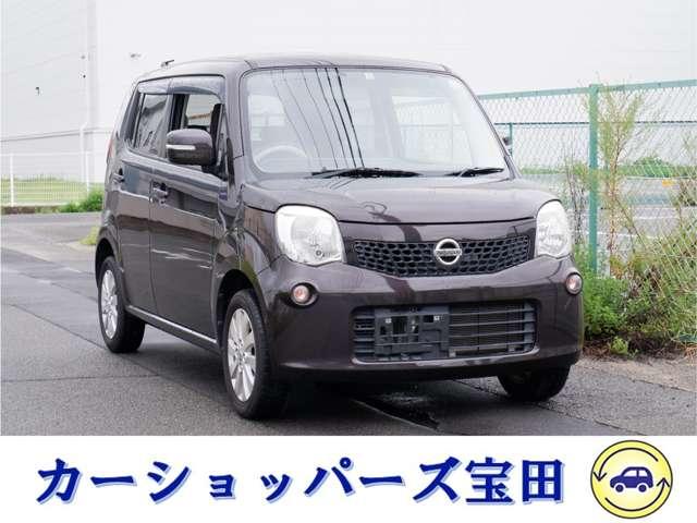 モコ 日産 ｘ ｔｖバックカメラ付ナビ ｄｖｄ再生機能 ドライブレコーダー ｅｔｃ 禁煙車 ｂｌｕｅｔｏｏｔｈ 新品バッテリー交換 ベンチシート アイドリングストップ 電動格納ミラー 京都府 ｘ ｔｖバックカメラ付ナビ ｄｖｄ再生機能 ドライブレコーダー ｅｔｃ