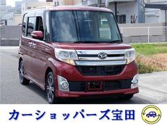 ダイハツ　タント　カスタムＲＳ　ＳＡ　１年保証　ＲＳターボ