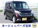 日産 デイズルークス Ｘ　１年保証　後期型　電動スライドドア　禁...