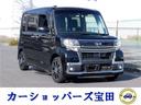 ダイハツ タント カスタムＲＳ　トップエディションＳＡＩＩ　１年...