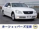 クラウン ロイヤルサルーンＧ　純正バックカメラ付ナビ　禁煙車　ドラレコ＆ＥＴＣ　リア電動サンシェード　全席パワーシート（1枚目）