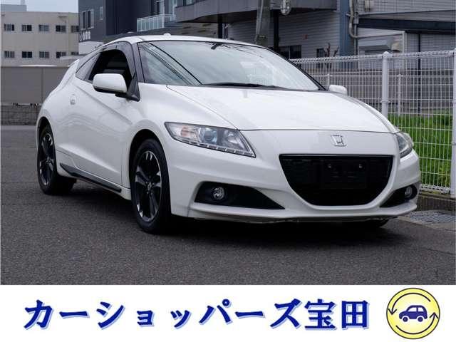 ホンダ ＣＲ－Ｚ α　１年保証　フルセグＴＶバックカメラ付ナビ　Ｂｌｕｅｔｏｏｔｈオーディオ対応　禁煙車　新品バッテリー　ドラレコ＆ＥＴＣ