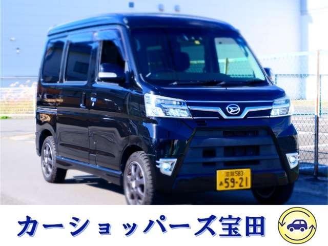 アトレーワゴン 4WDターボ 予備検査付き バッテリー新品 ダイハツ アトレーワゴン 4WDターボ 予備検査付き バッテリー新品 ダイハツ