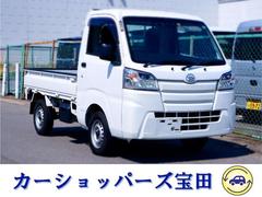 ダイハツ　ハイゼットトラック　スタンダードＳＡＩＩＩｔ　１年保証　４ＷＤ　衝突軽減ブレーキ