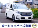 セレナ ｅ－パワー　ＸＶ　１年保証　フルセグＴＶ全方位カメラ付ナビ　Ｂｌｕｅｔｏｏｔｈ　リアモニター　ワンオーナー禁煙車　両側電動ドア　衝突軽減＆踏み間違い防止　前後ドラレコ＆ＥＴＣ２．０　新品補機バッテリー　シートヒーター（1枚目）