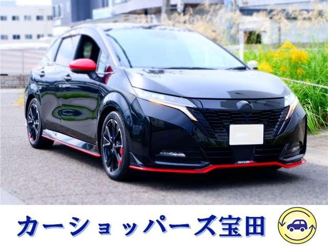 2年保証 地デジTV全方位カメラ付ナビ ETC2.0 Bluetooth ワンオーナー禁煙 プロパイロット 新品補機バッテリー