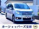 後期型　９型フルセグＴＶバックカメラ付ナビ 禁煙車　両側電動ドア　ドラレコ＆ＥＴＣ　新品バッテリー交換