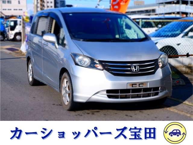フリード(ホンダ) G ジャストセレクション TVバックカメラ付ナビ 電動スライドドア 禁煙車 ドラレコ&ETC 夏&冬タイヤセット 新品バッテリー交換 3列シート 中古車画像