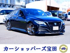 クラウンハイブリッド RSアドバンス 1年保証 TRDエアロ フルセグTV全方位カメラ付ナビ Bluetoothオーディオ対応 ワンオーナー禁煙車 前後ドラレコ&ETC2.0 黒革 HUD 中古車画像