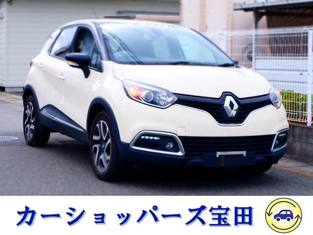 キャプチャー(ルノー) インテンス　ＴＶバックカメラ付ナビ　Ｂｌｕｅｔｏｏｔｈオーディオ対応　ワンオーナー禁煙車　新品バッテリー交換 中古車画像