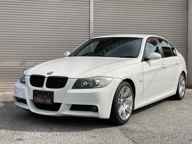 3シリーズ bmw 320i mスポーツパッケージ オークション外装評価4点 プッシュスタート フォグled フラッシングコーディング済 カーボン加工 滋賀県 320i mスポーツパッケージ オークション外装評価4点 プッシュスタート フォグled フラッシング 3シリーズ bmw 320i mスポーツパッケージ オークション外装評価4点 プッシュスタート フォグled フラッシングコーディング済 カーボン加工 滋賀県 320i mスポーツパッケージ オークション外装評価4点 プッシュスタート フォグled フラッシング