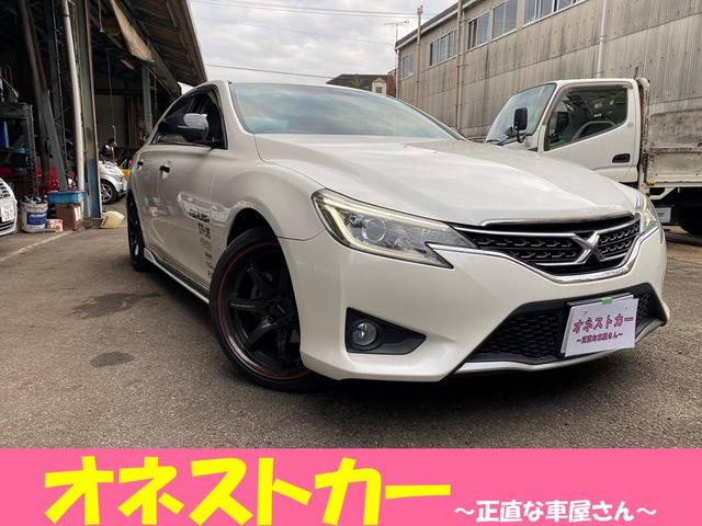 250G リラックスセレクション(1枚目)