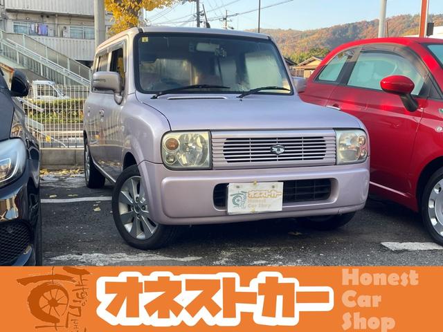 アンセルバージョン　キーレス　ユーザー買取車両　前後ドライブレコーダー