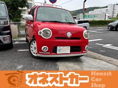 ダイハツ　ミラココア　ココアプラスＸ　１年保証　法定整備付き　ラジエーター新品