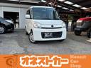 無料電話 0078-6042-6160 携帯可能 格安車両展示中!ご来店の際は一度お電話いただけると幸いです。