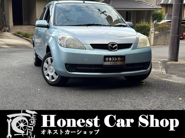 ޥĥ ǥߥ áޡȥˡդر