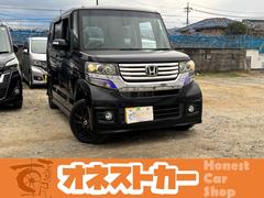 N-BOXカスタム G・Lパッケージ 1年保証 スマートキー フルセグナビ TV ETC 社外アルミ 中古車画像