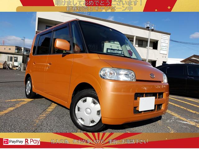 L 即納可能/ナビ・DVD・SDカード・Bluetooth(1枚目)