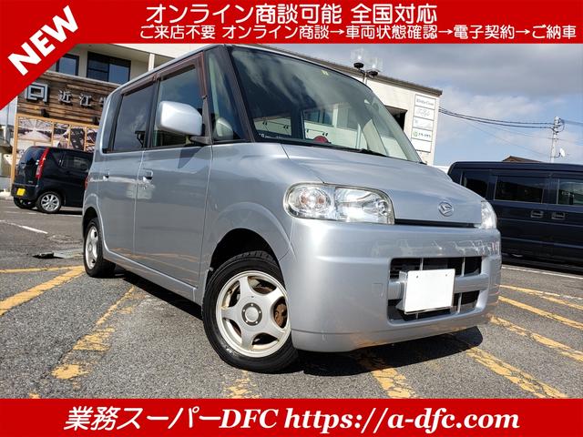 X 5.7万KM走行管理システムチェック済/ユーザー様買取車(1枚目)
