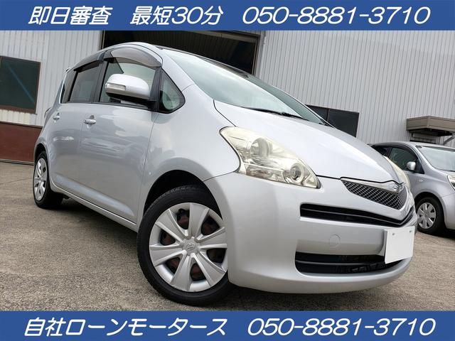 X Lパッケージ ETC AC オーディオ付 CVT スマートキー タイミングチェーン(1枚目)
