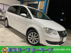 フォルクスワーゲン ゴルフトゥーラン 04年モデル Tsi Trendlineの中古車一覧 価格 Com